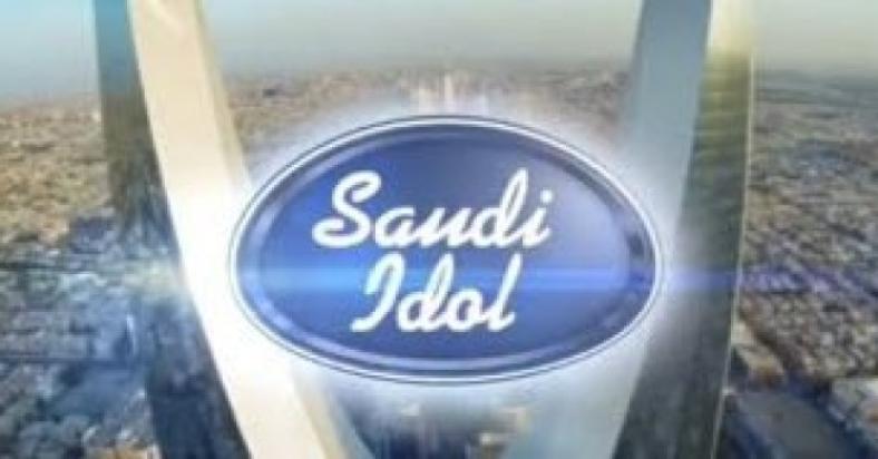 Click to enlarge image saudi idol.jpg