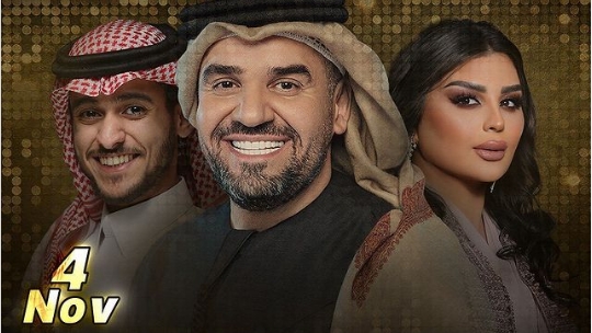 روتانا تستعد لأولى حفلاتها في موسم الرياض مع حسين الجسمي وعايض يوسف وأصيل هميم