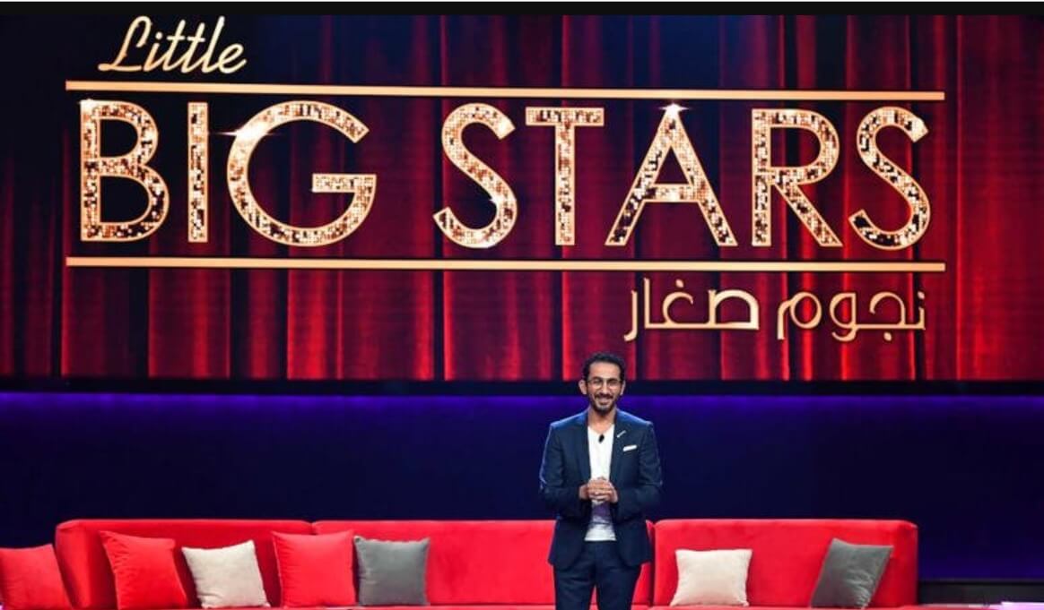 أحمد حلمي قدّم ما هو جديد في عالم برامج الأطفال عبر Little Big Stars...