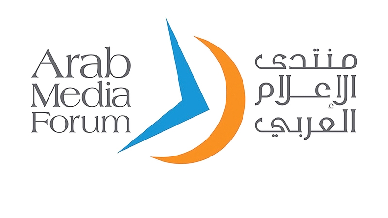 استمرار فعاليات منتدى الإعلام العربي للعام 2023 لليوم الثاني على التوالي… ولبنان يكمل تحقيق إنجازاته