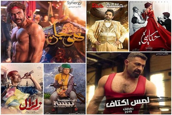 رمضان 2019 وجّه إنذاراً بتراجع مشهديّة الصدارة للدراما المصرية بإستثناء بعض الأعمال!