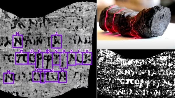 عمرها 2000 عام..علماء يستخدمون الذكاء الاصطناعي في فك رموز مخطوطة قديمة