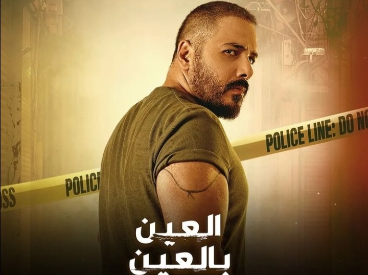 رامي عيّاش يتألق في مسلسل &quot;العين بالعين&quot; بشهادة الجمهور العربي