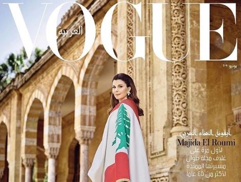 ماجدة الرومي نجمة غلاف مجلة Vogue بِنسختها العربية تحت عنوان &quot;رسالة حب إلى لبنان&quot;