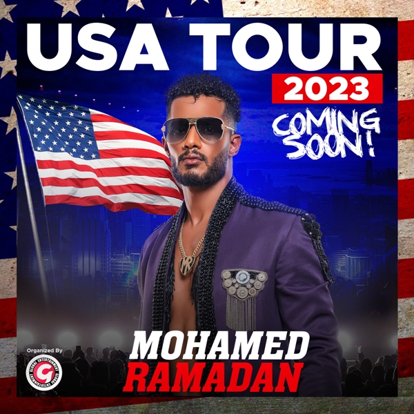 محمد رمضان يستعد لجولة فنية في الولايات المتحدة الأميركية قريباً