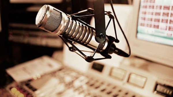 في اليوم العالمي للإذاعة، منظّمة الأونيسكو تدعو الإذاعات لِرفع شعار &quot;نحن التنوُّع، نحن الإذاعة&quot;...